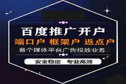 成功案例集锦：SEM竞价培训在不同行业的运用与效果